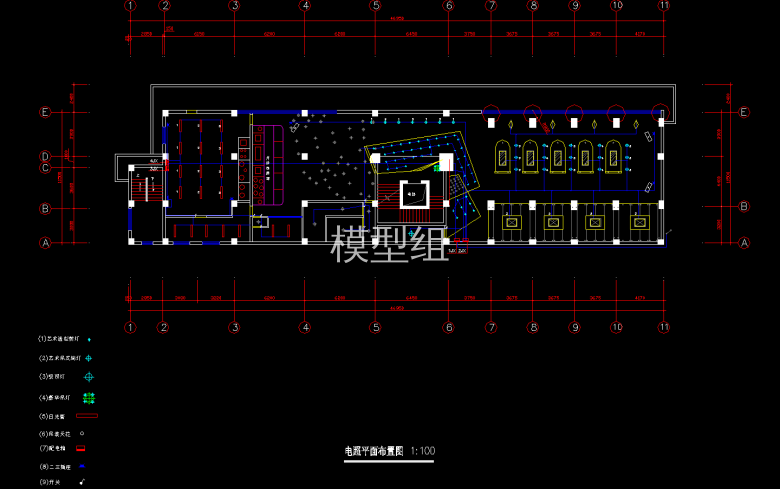 QQ截图20191206160705.png