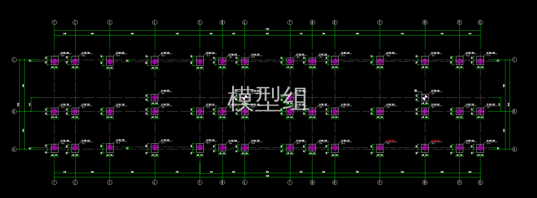 基础平面布置图.png