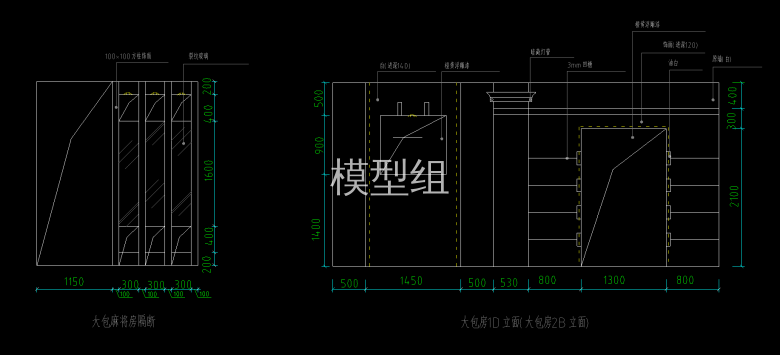 QQ截图20200625111341.png