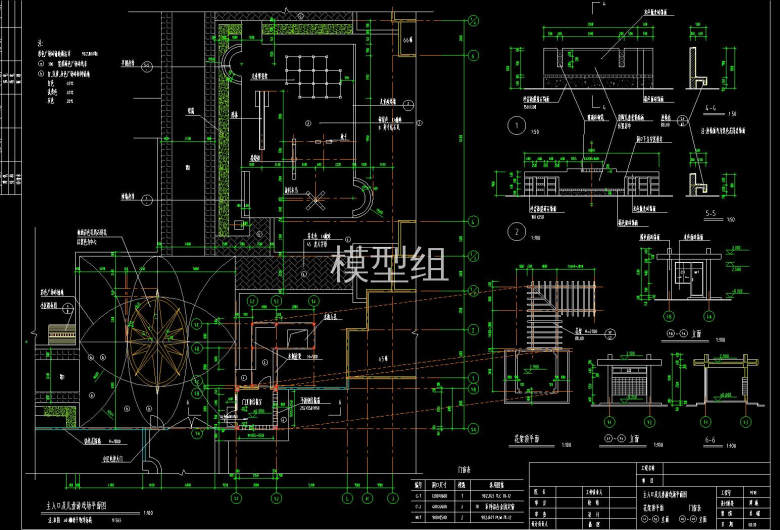 主入口及儿童游戏场平面图.jpg