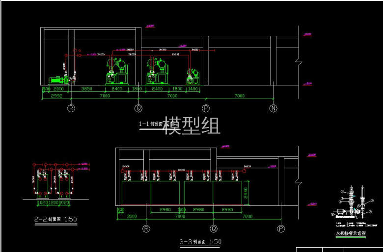 QQ截图20200813140609.jpg