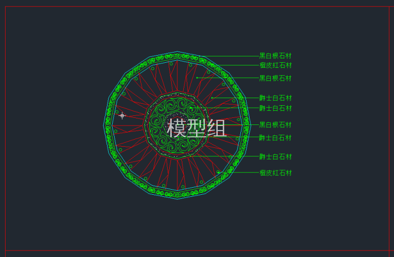 TIM截图20191122084349.png