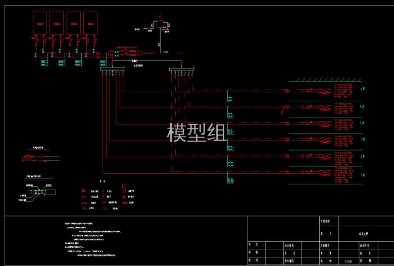 水系统图.jpg