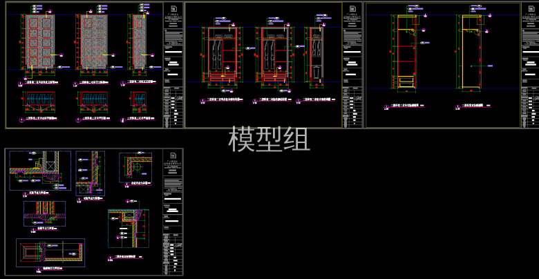 QQ截图20191202143718.png