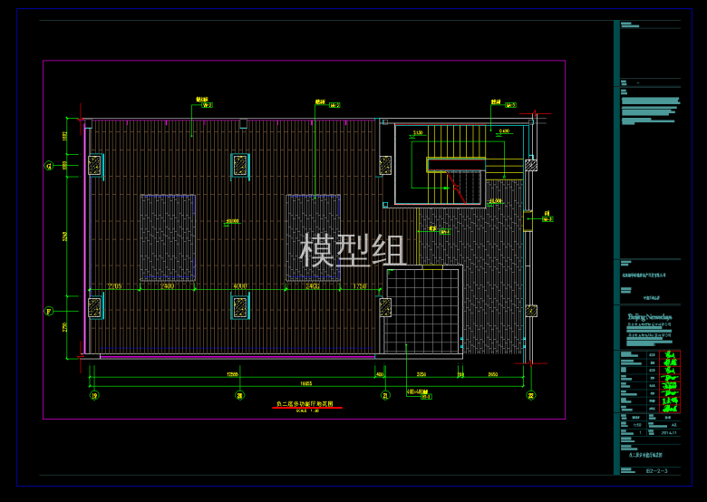 QQ截图20191105155918.png