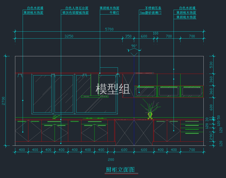 QQ截图20191115162405.png