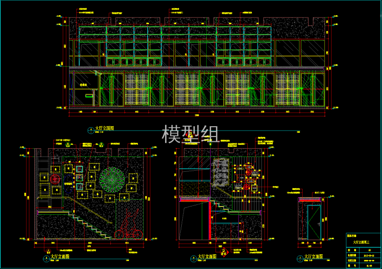 QQ截图20191128172958.png