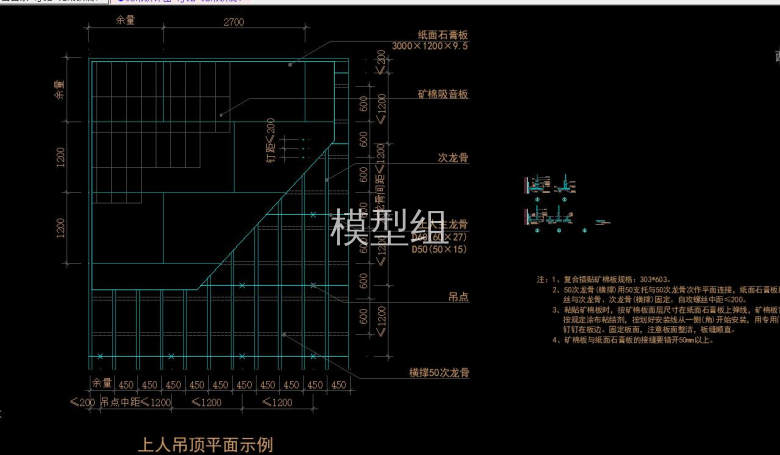 QQ截图20200807092246.jpg