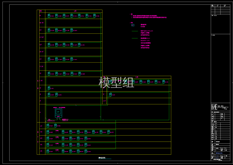 消防监控系统图.png