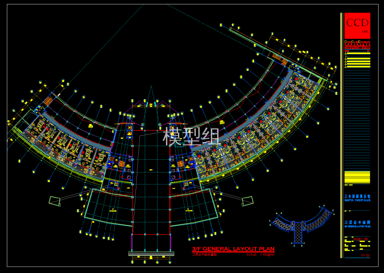 QQ截图20191204162156.png