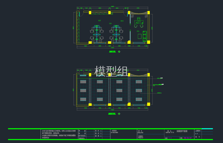 QQ截图20191127162707.png