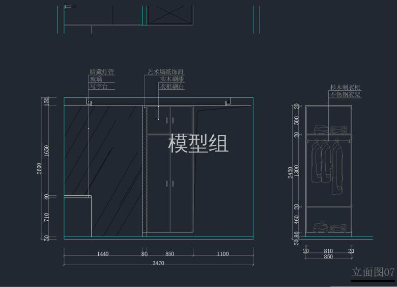 一层立面图3.jpg