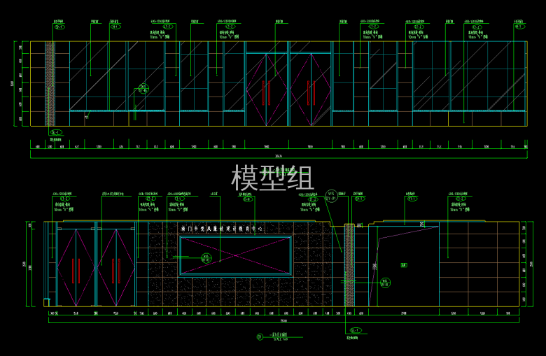 QQ截图20200525150813.png