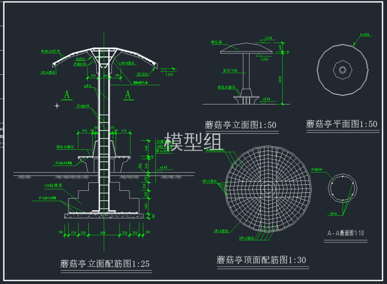 TIM截图20191118105346.png