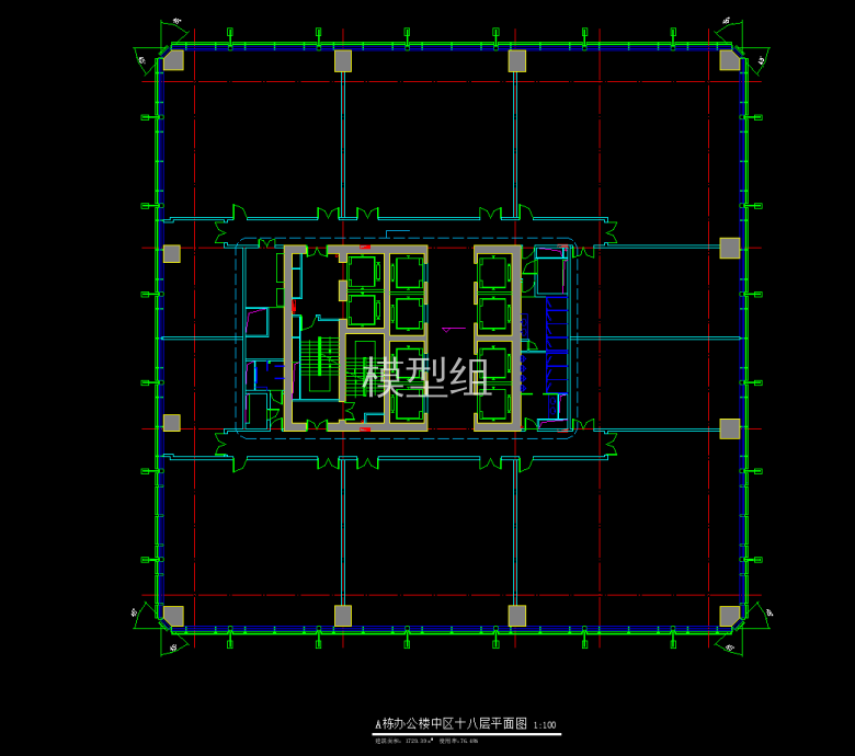 QQ截图20191218104141.png