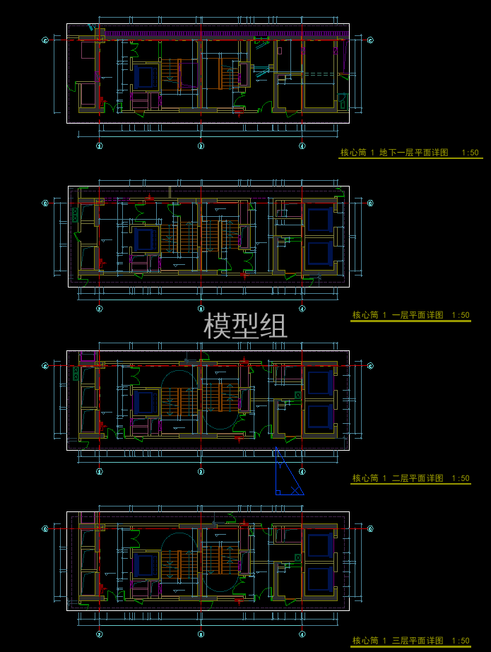 QQ截图20191220141827.png