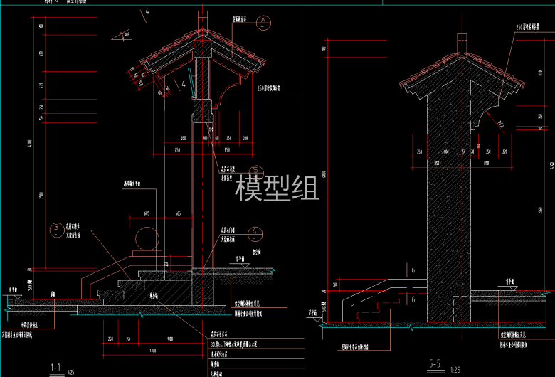 QQ截图20200820181948.png