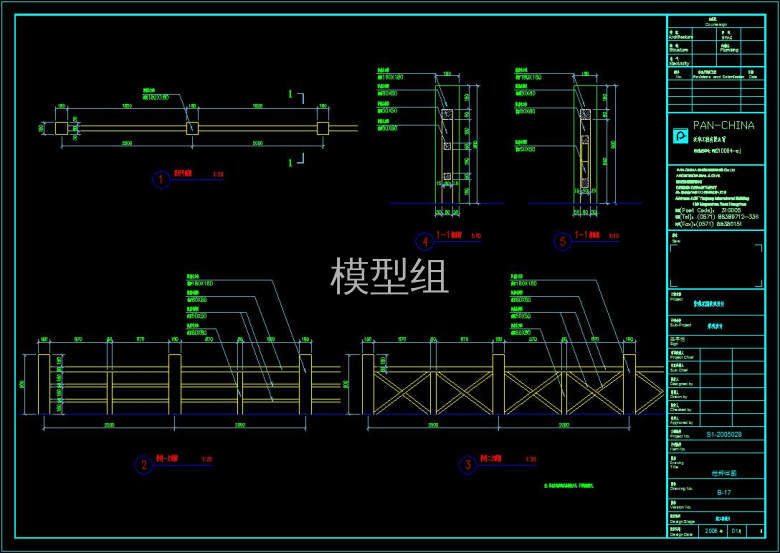 360截图20191118151122376.jpg