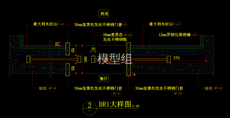 QQ截图20191111153706.png