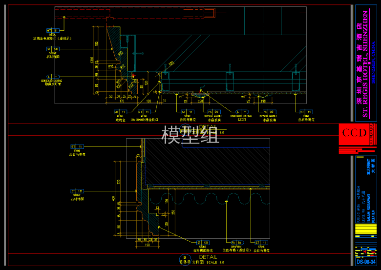 QQ截图20191105112638.png