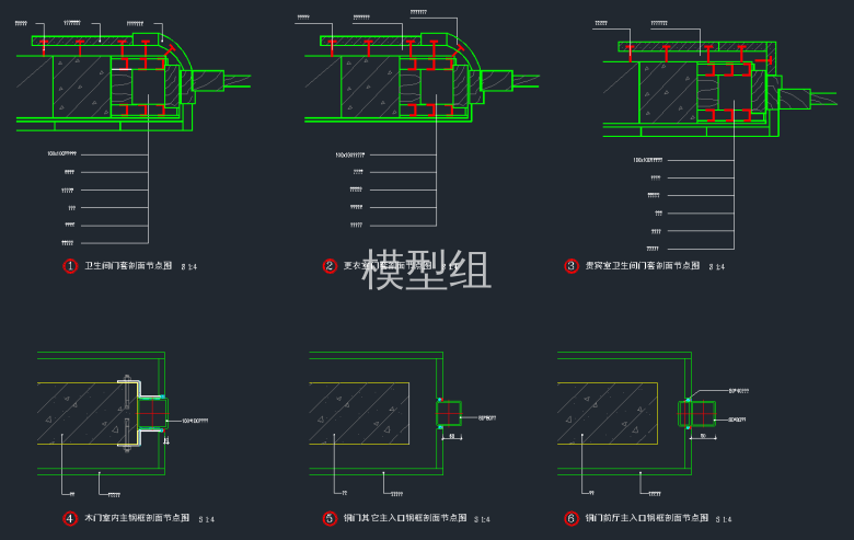 QQ截图20191207092923.png