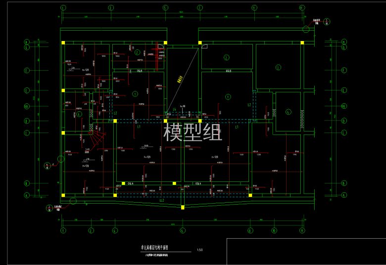 楼层结构平面图.png