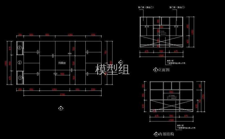 QQ截图20200813133050.jpg