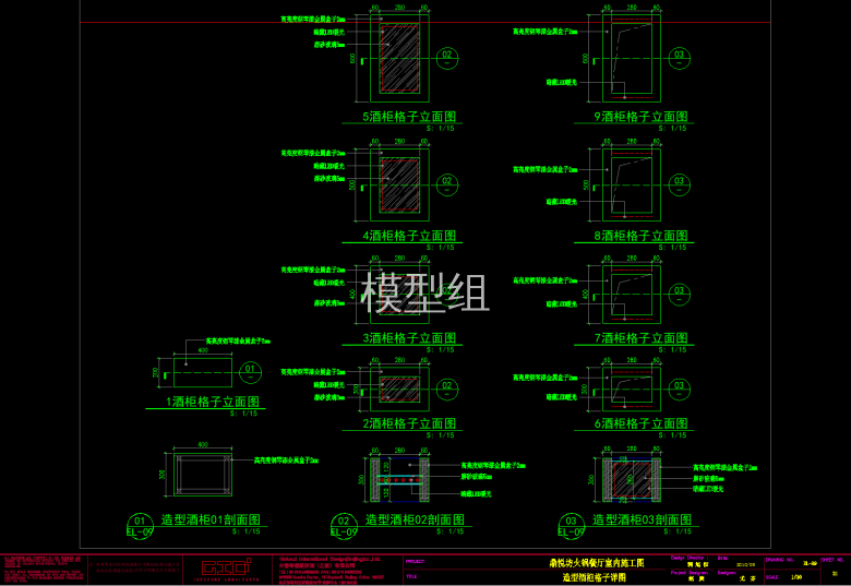 QQ截图20191128162016.png