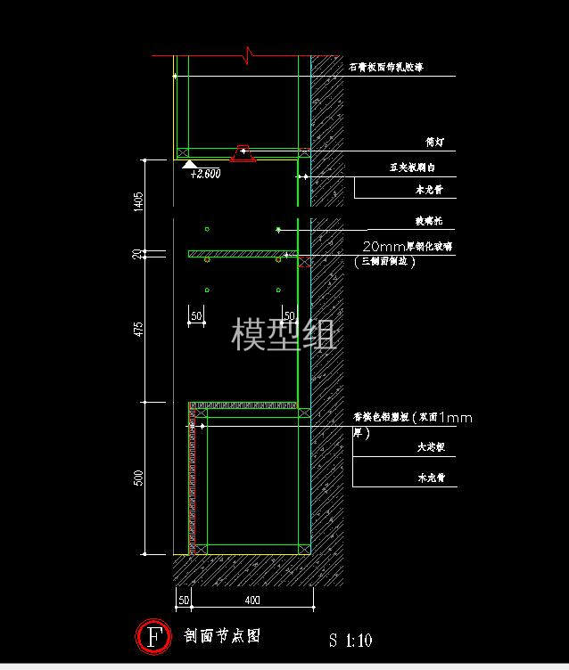 铝塑料板竖剖节点图.jpg