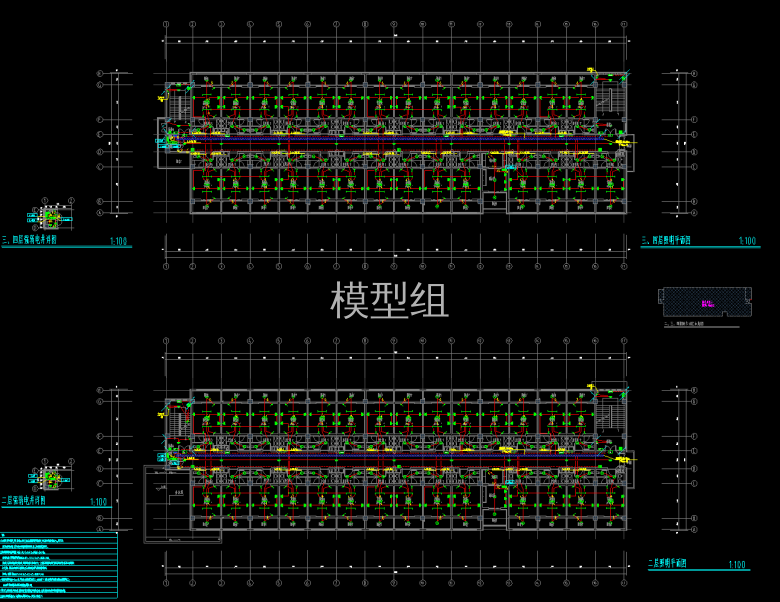 QQ截图20200708104239.png