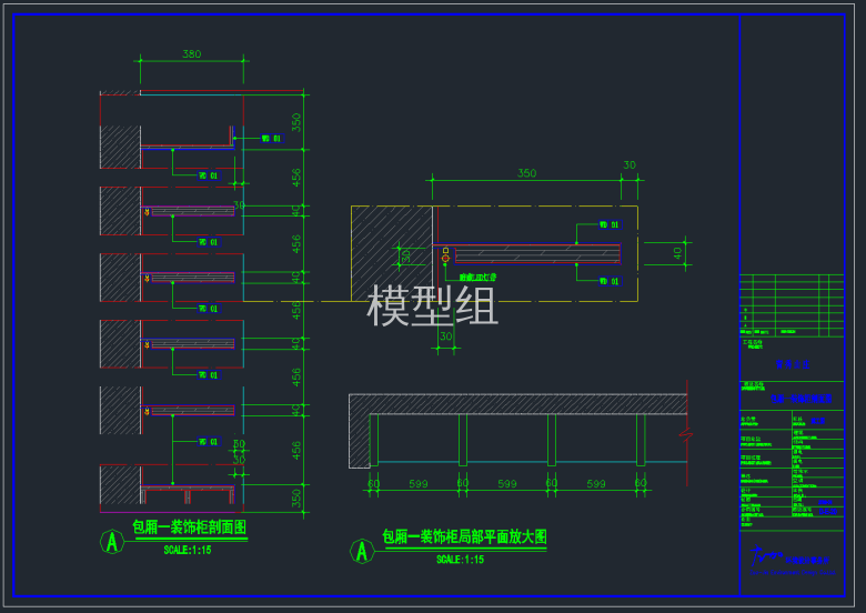 QQ截图20191128170350.png