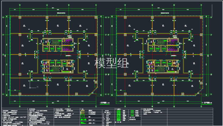 QQ截图20191216170459.png