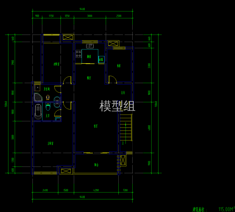 QQ截图20200609160904.png