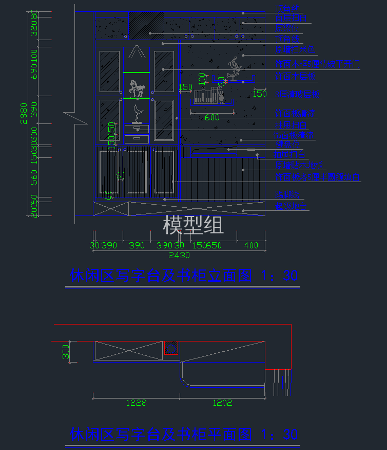 QQ截图20191218153832.png