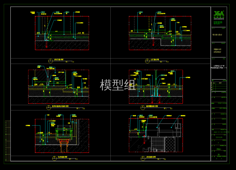 QQ截图20191105094059.png