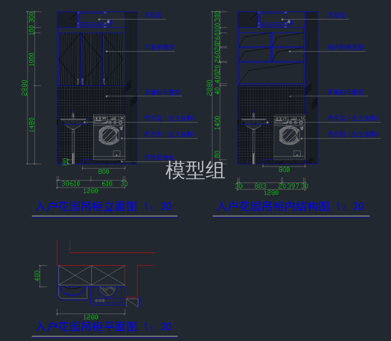 QQ截图20191218153844.png