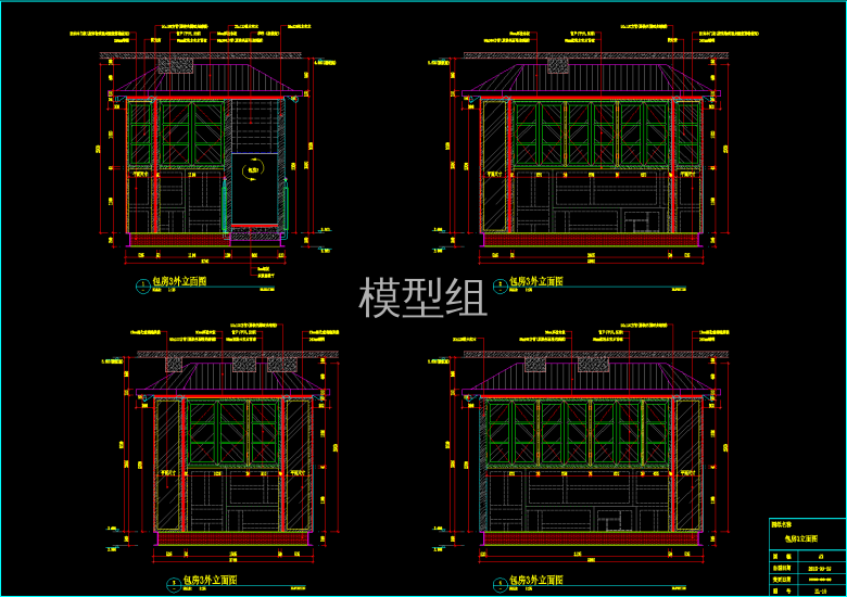 QQ截图20191128173123.png