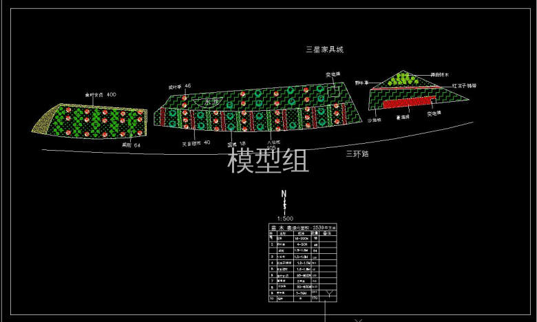 360截图20191117152857353.jpg