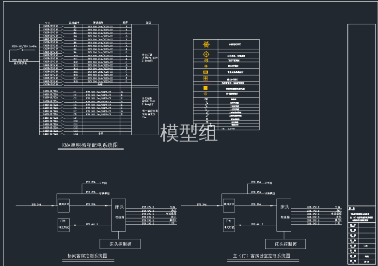 QQ截图20191213143642.png