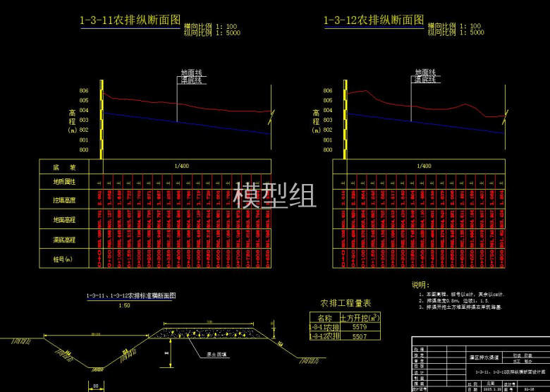 QQ截图20200805121453.jpg