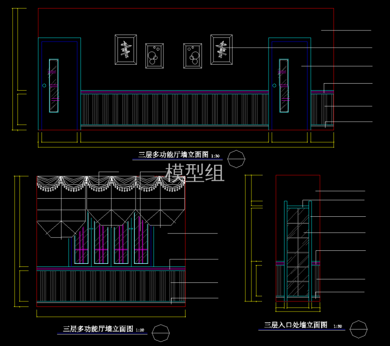 QQ截图20191127150736.png