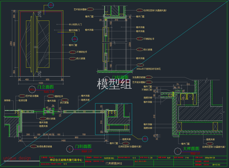 QQ截图20191127161557.png