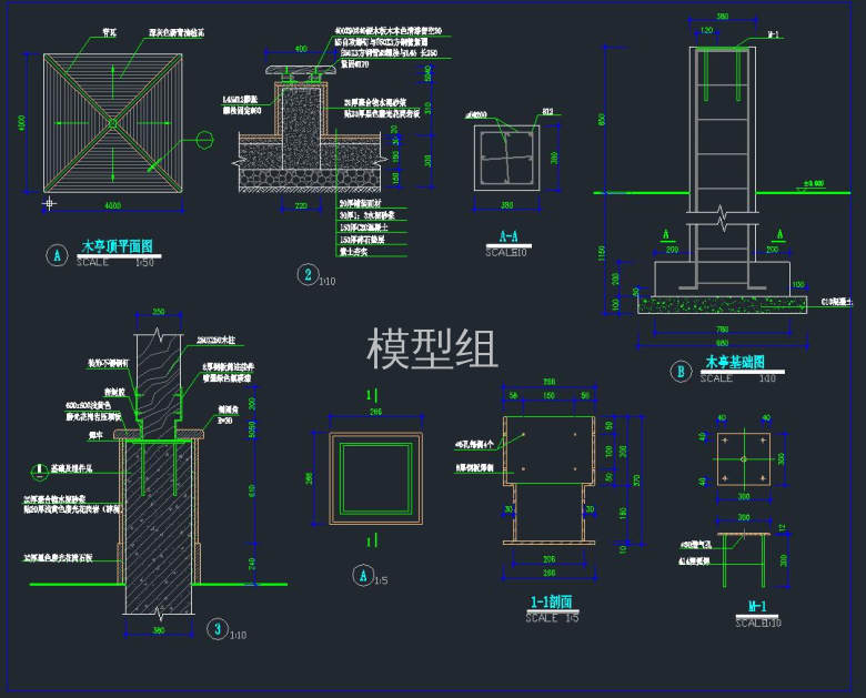 QQ截图20191111144607.jpg