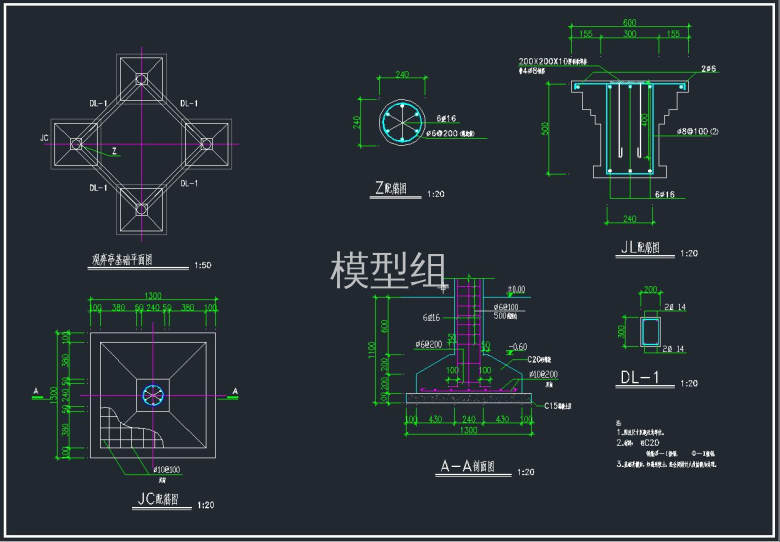 QQ截图20191107152552.jpg