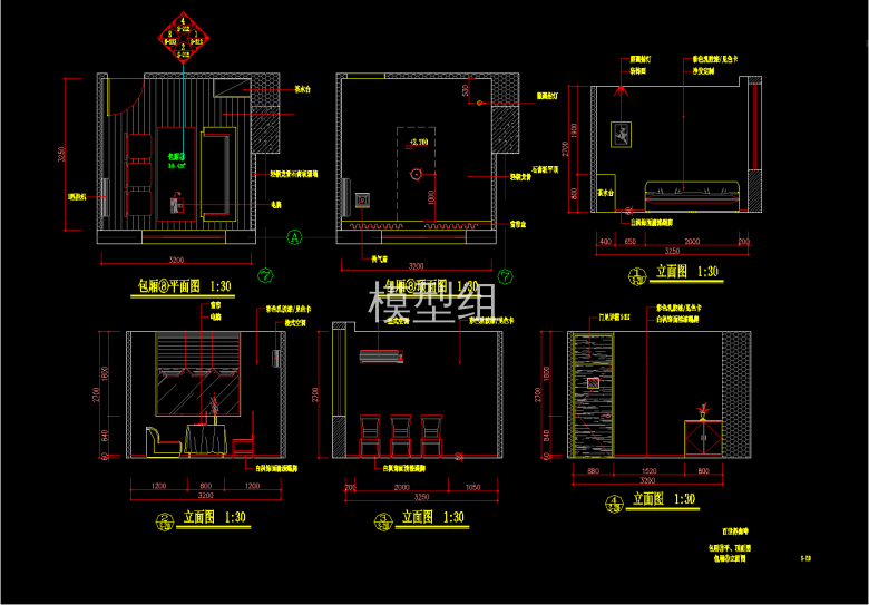 QQ截图20191203113220.png