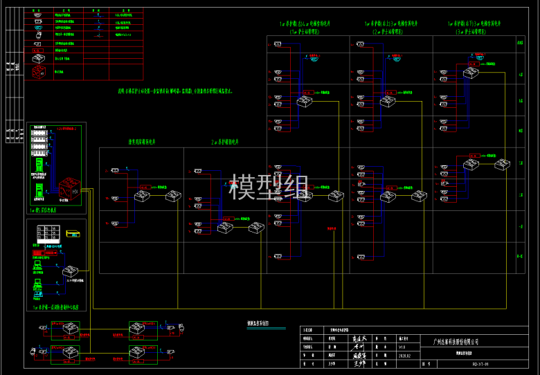 QQ截图20200716164503.png