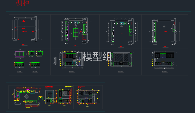 QQ截图20191203085531.png