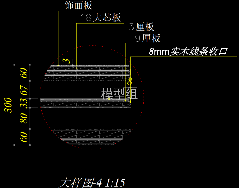 QQ截图20191111143049.png