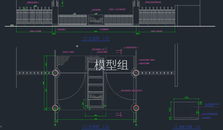 TIM截图20191112092345.png