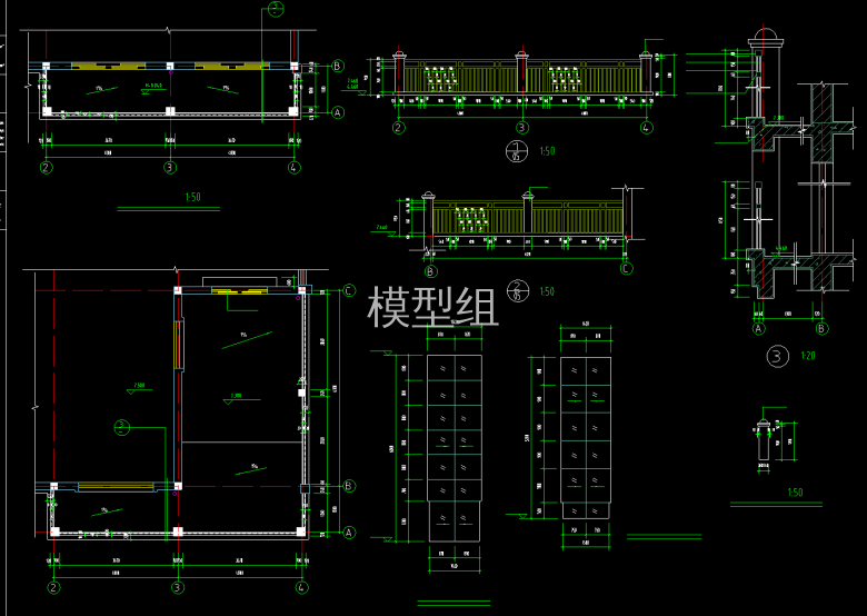 节点大样图2.png